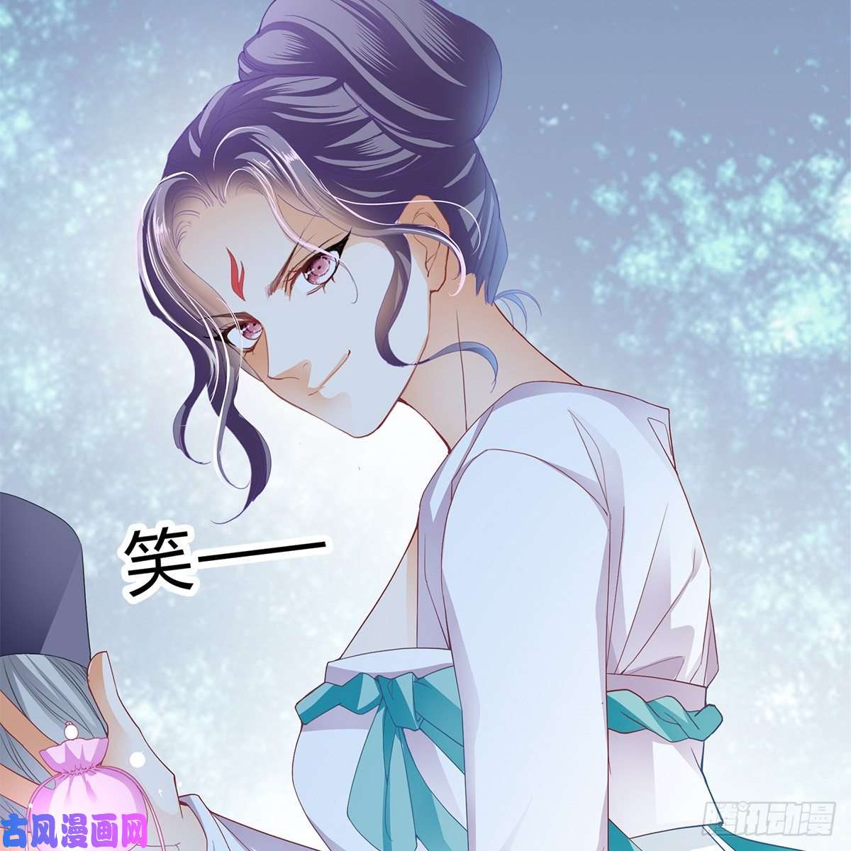 本王要你他来寻我了？