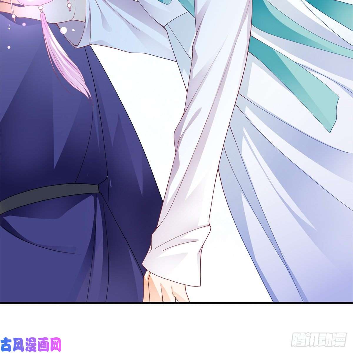 本王要你他来寻我了？