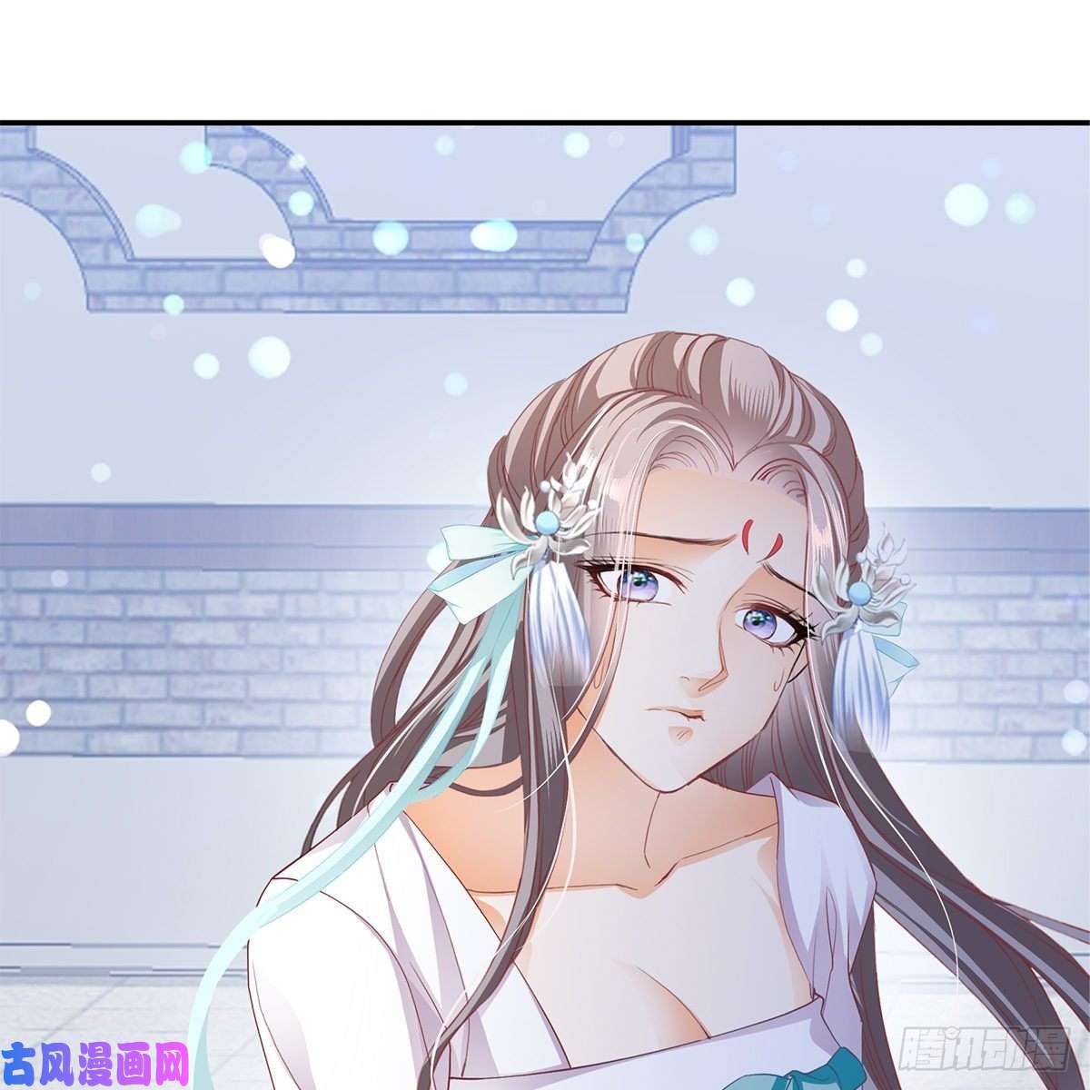 本王要你他来寻我了？