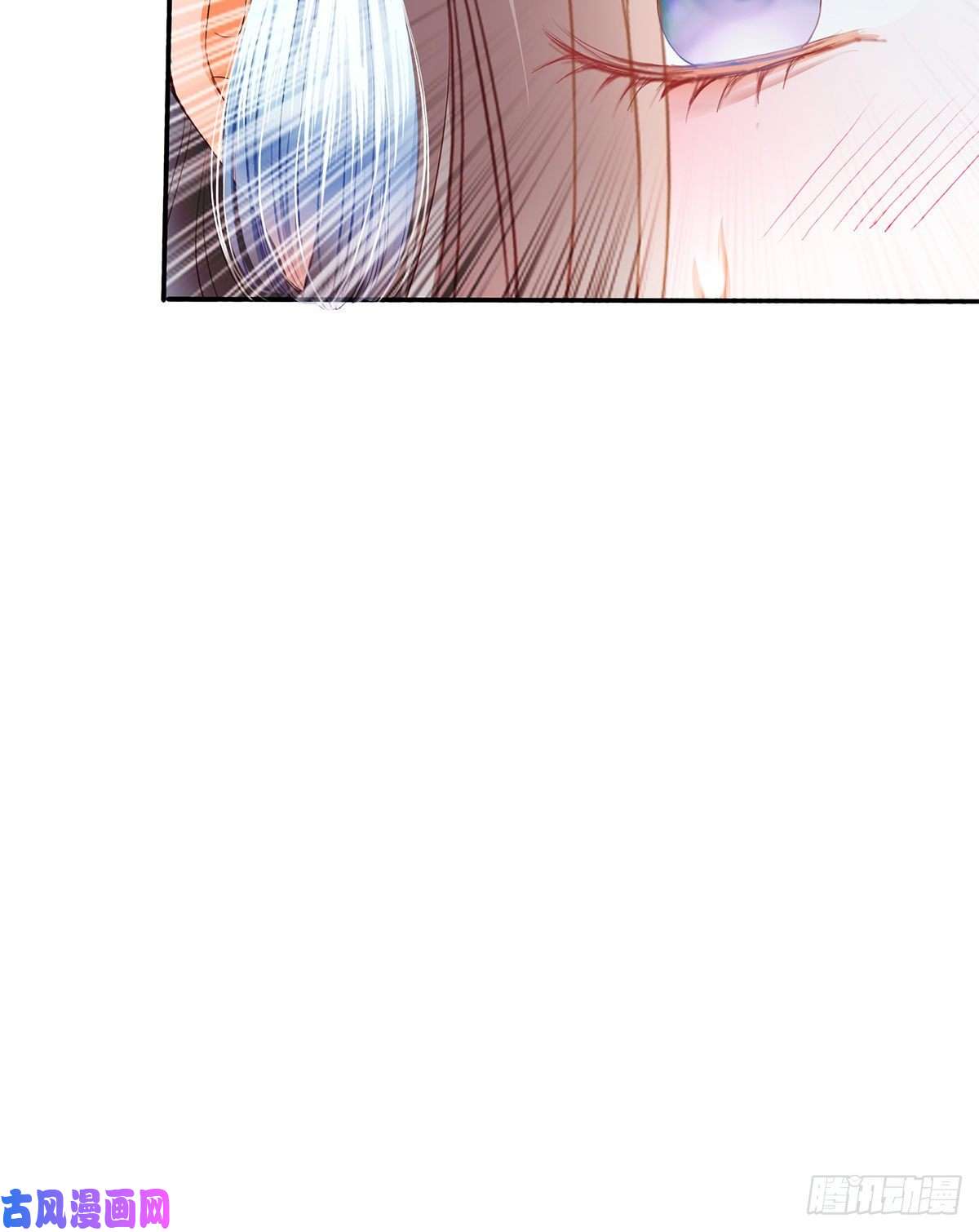 本王要你他来寻我了？