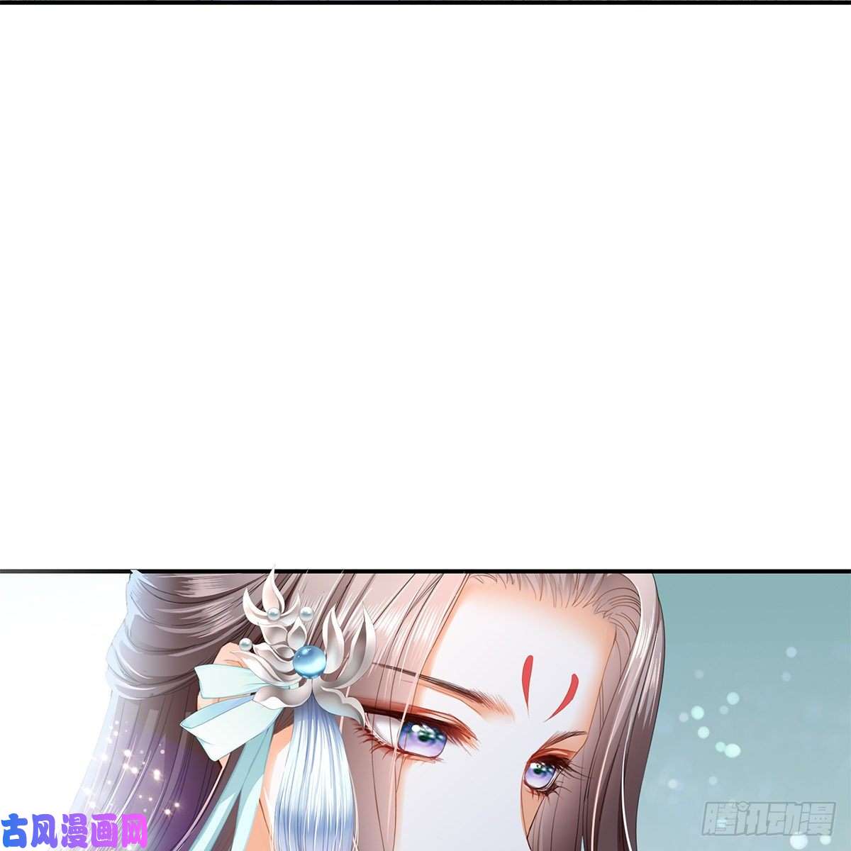 本王要你心中的白月光