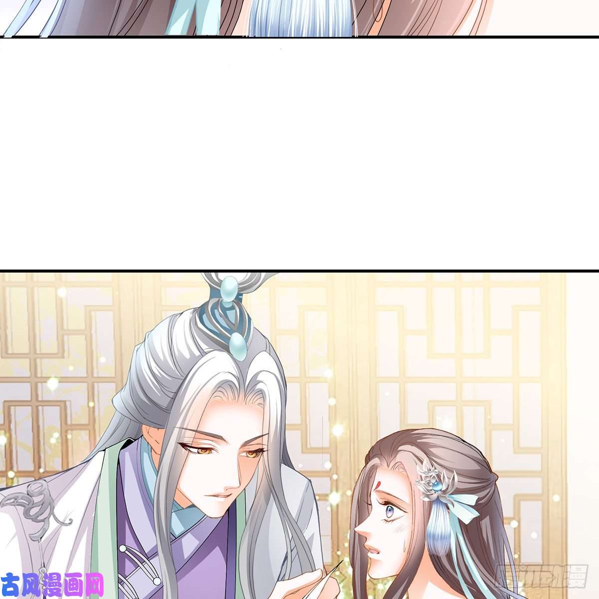 本王要你心中的白月光