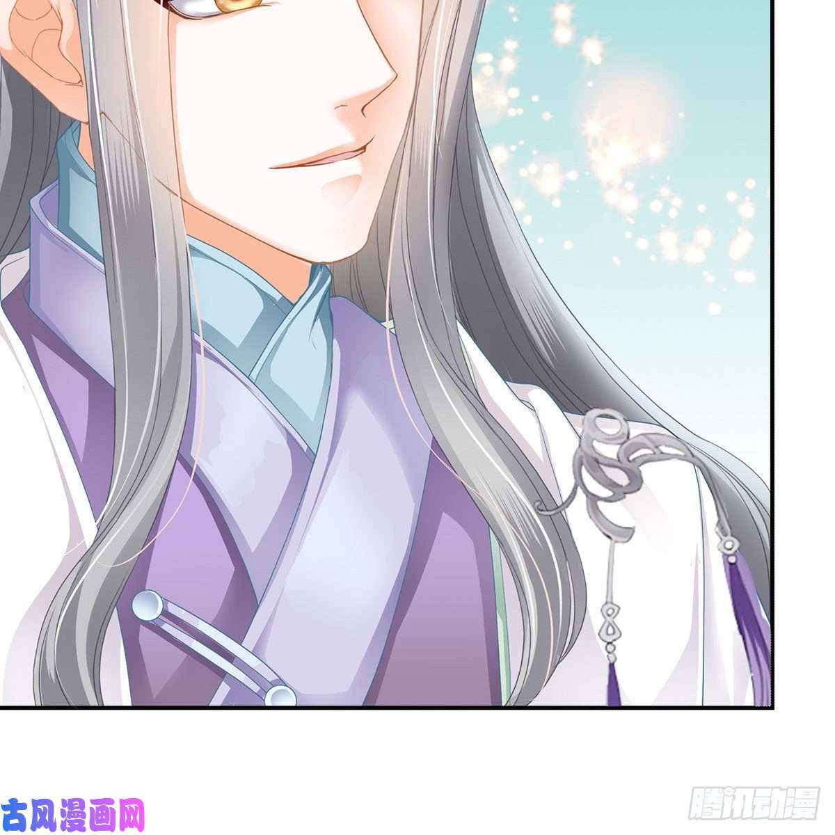 本王要你心中的白月光