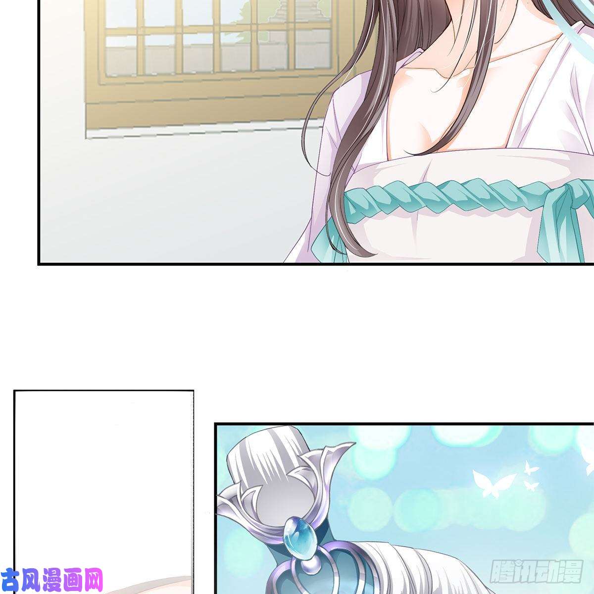 本王要你心中的白月光