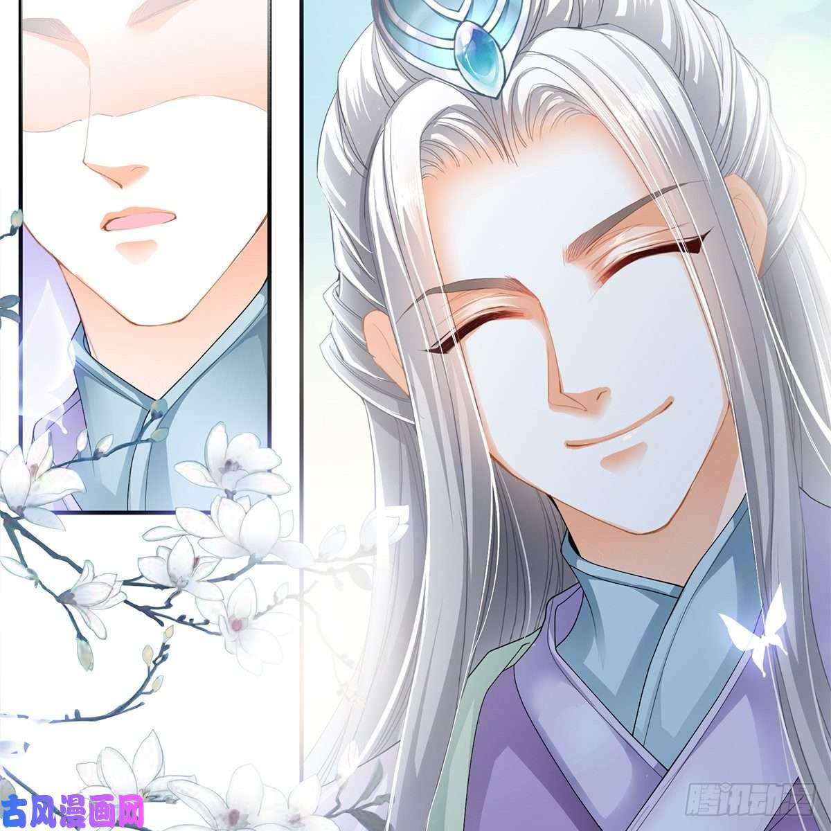 本王要你心中的白月光