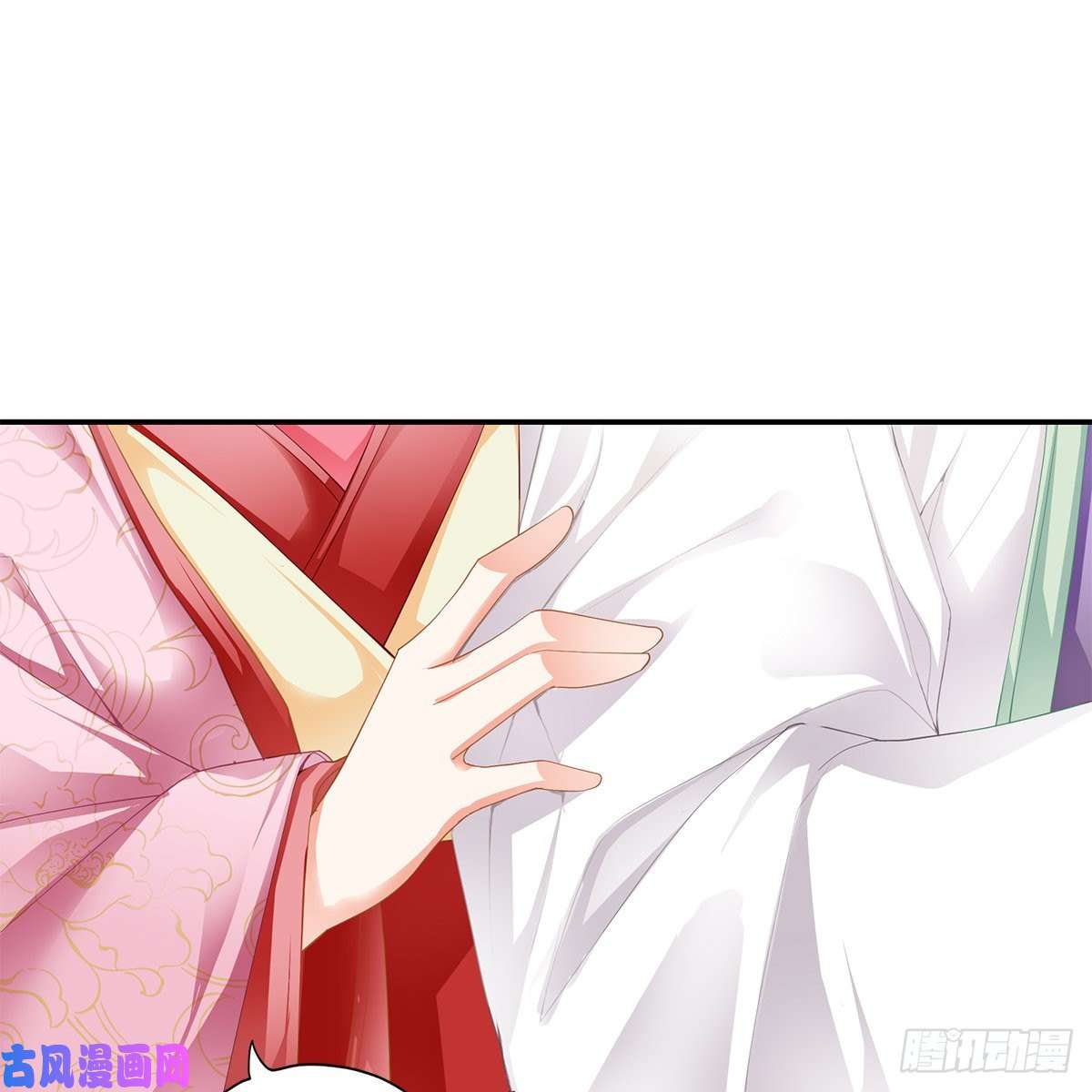本王要你心中的白月光