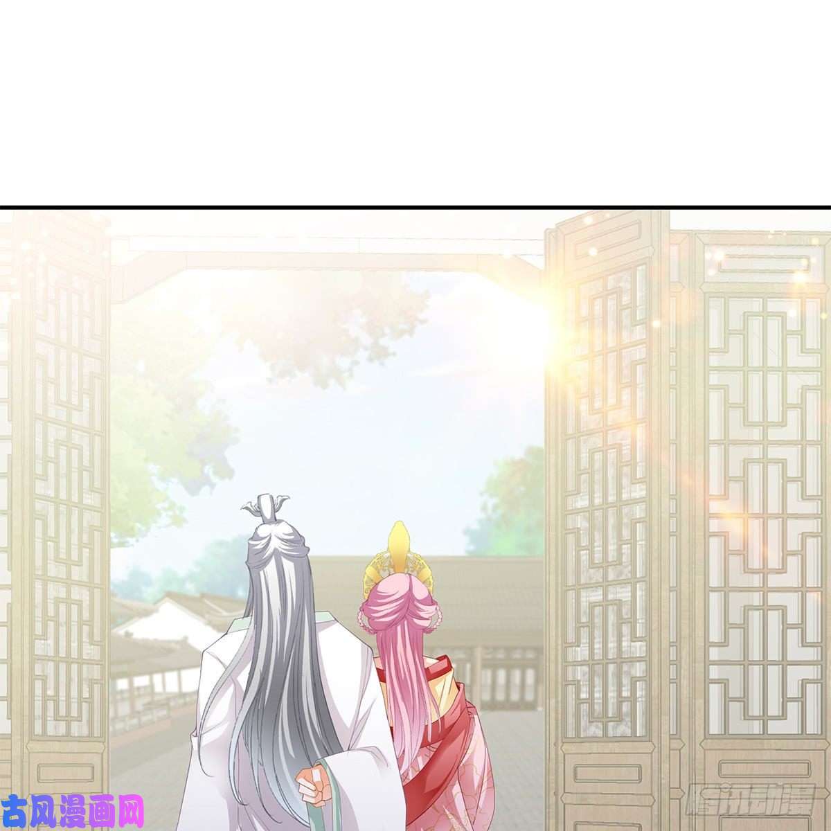 本王要你心中的白月光