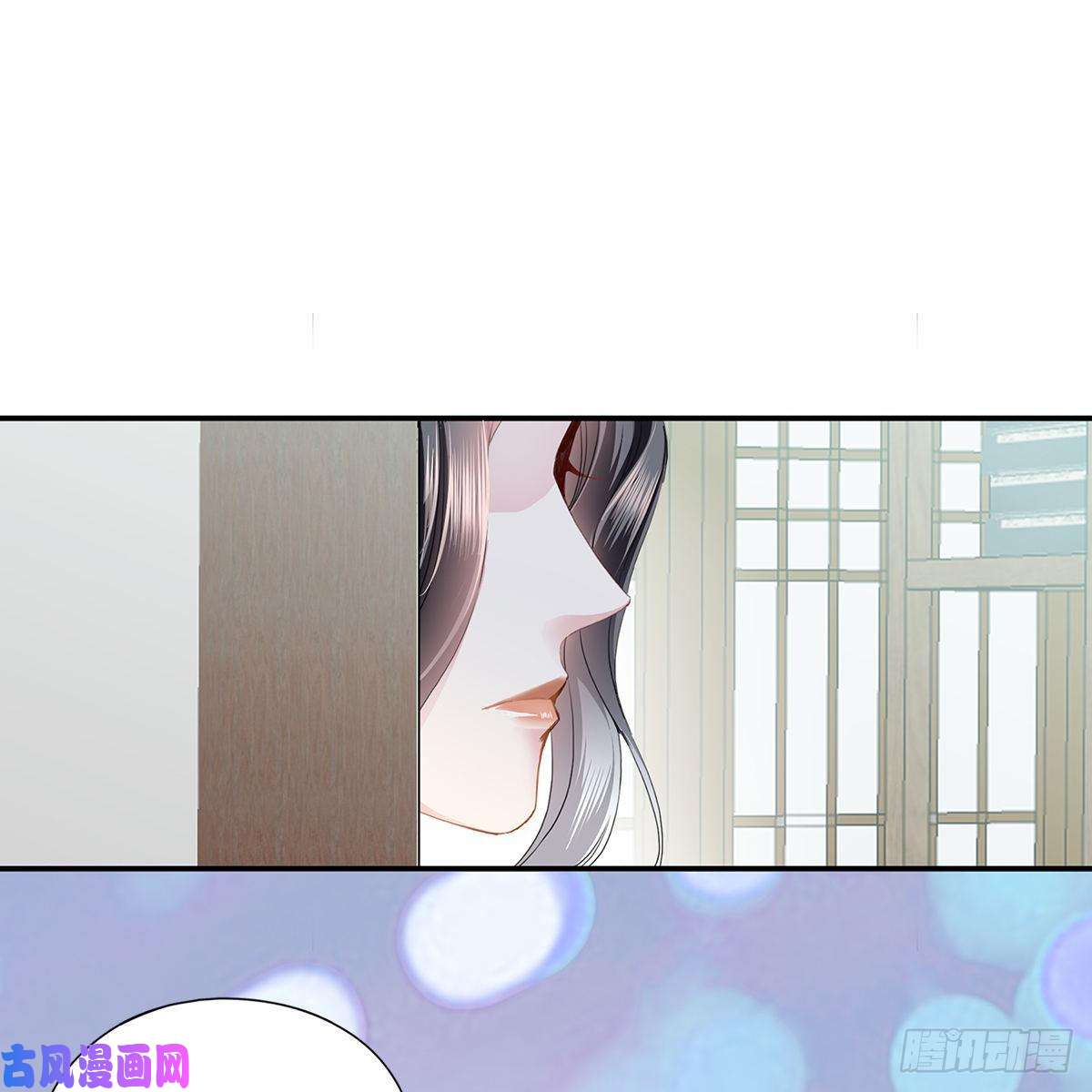 本王要你心中的白月光