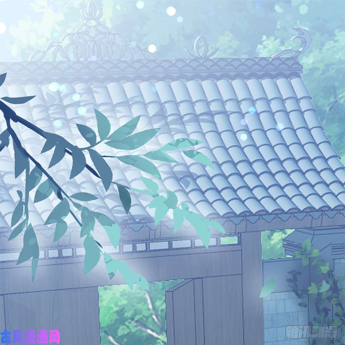 本王要你心中的白月光