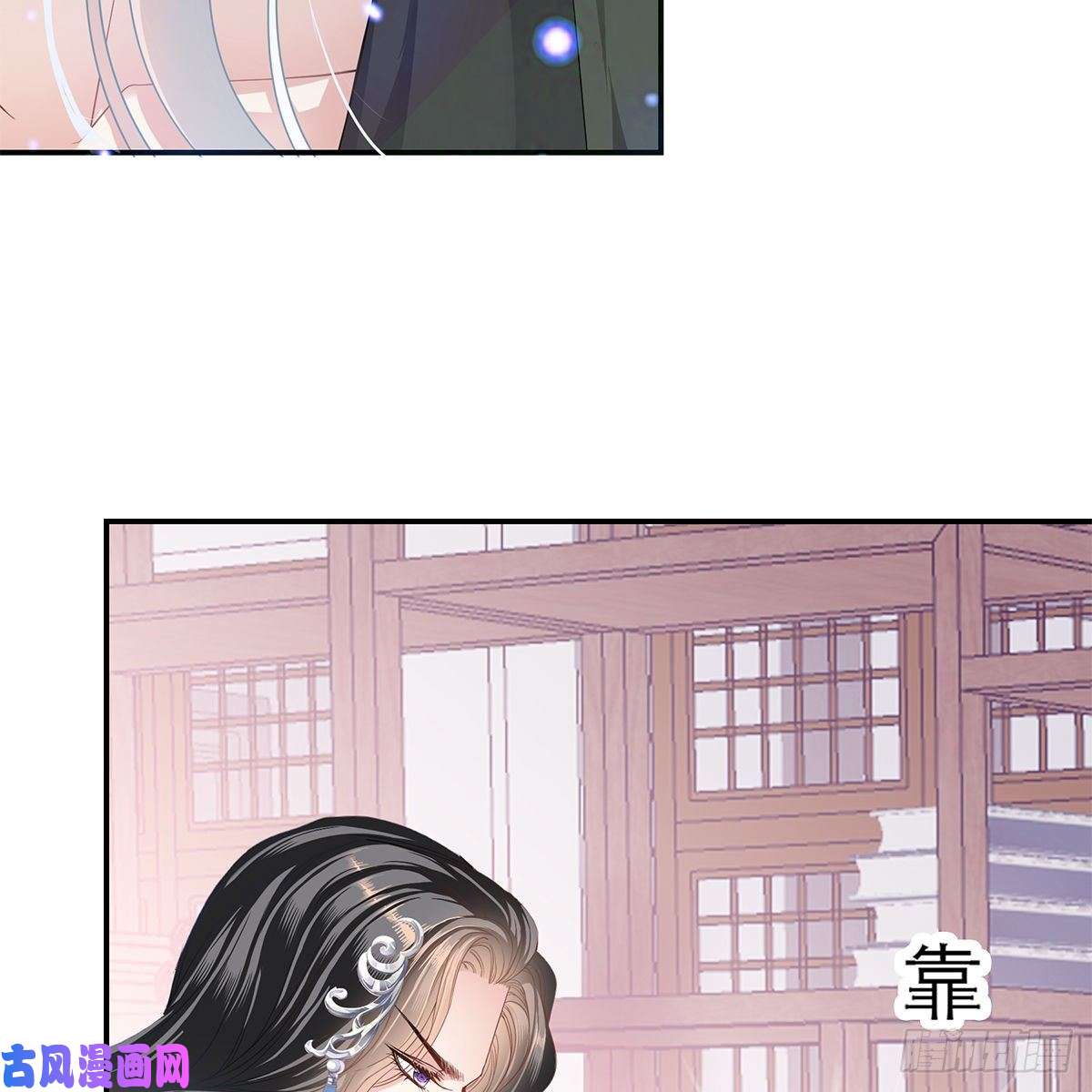 本王要你逃离不开的你