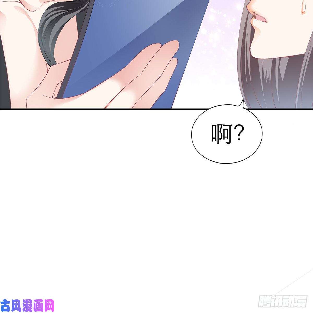 本王要你逃离不开的你