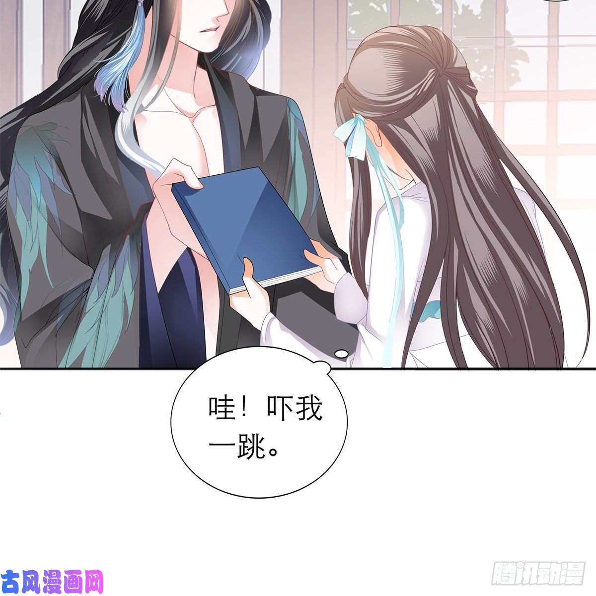 本王要你逃离不开的你