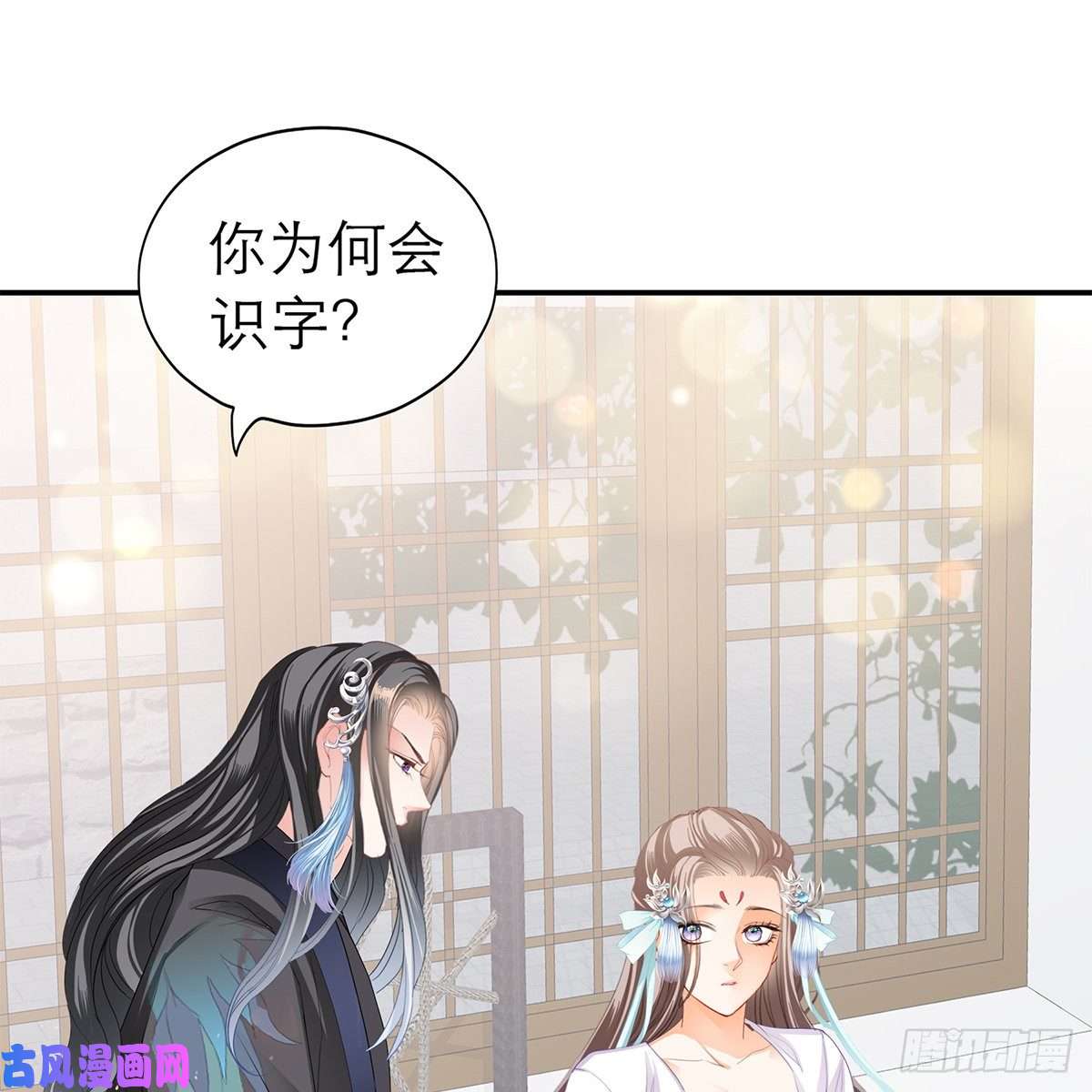 本王要你逃离不开的你