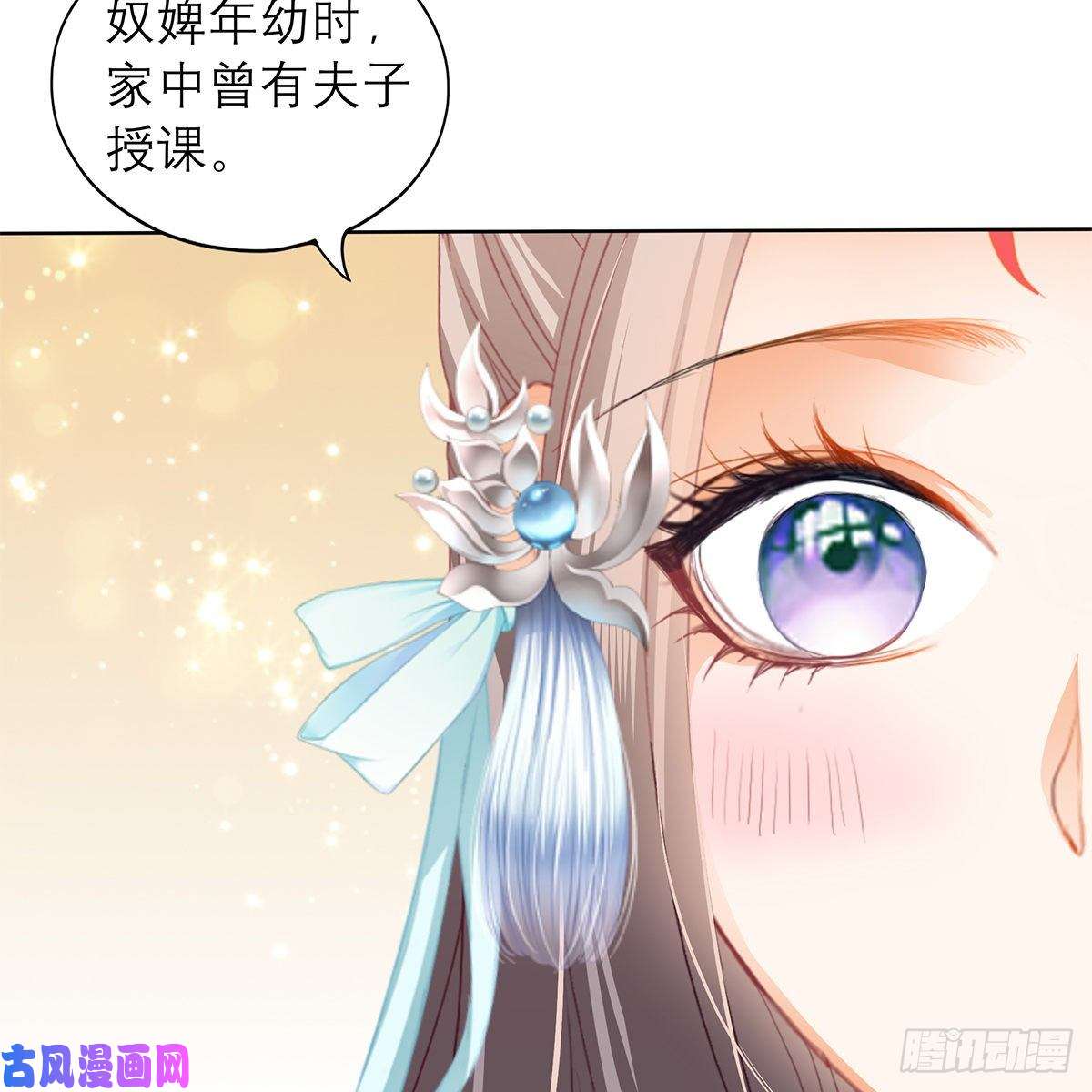 本王要你逃离不开的你