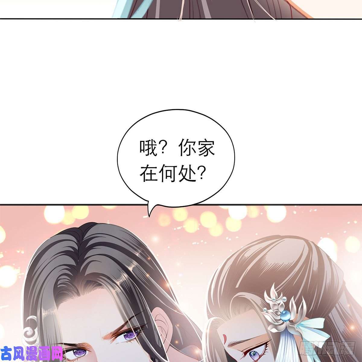 本王要你逃离不开的你