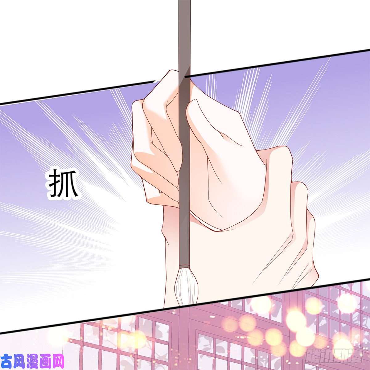 本王要你逃离不开的你