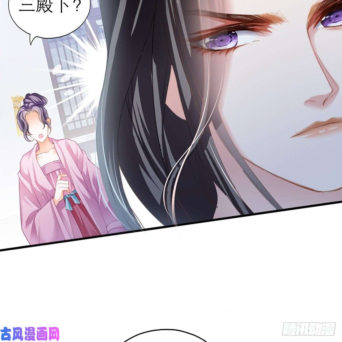 本王要你逃离不开的你
