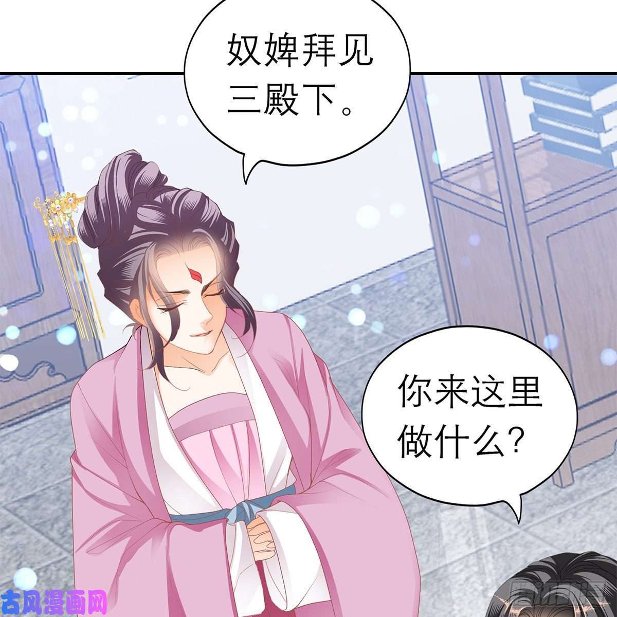 本王要你逃离不开的你
