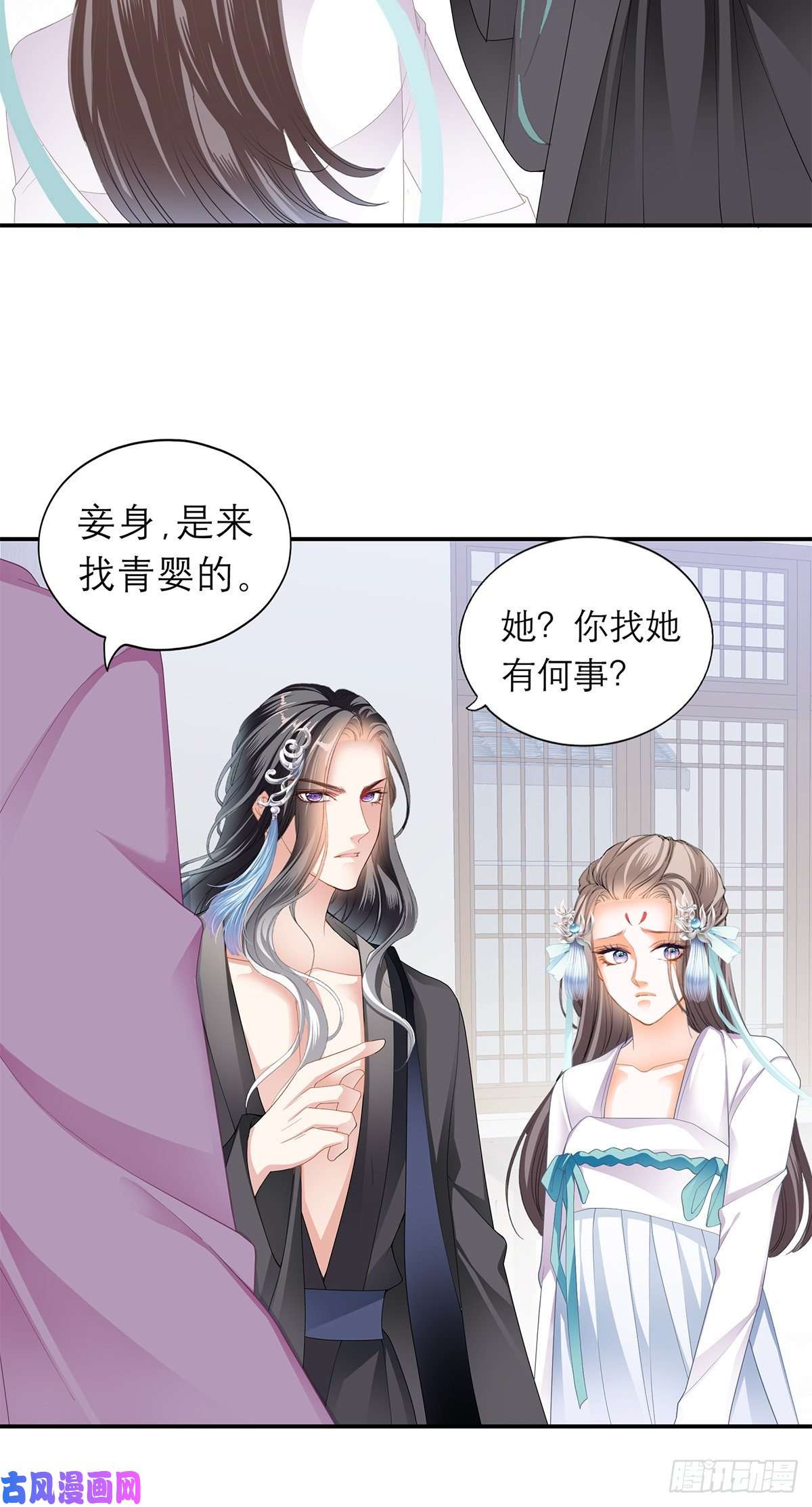 本王要你逃离不开的你