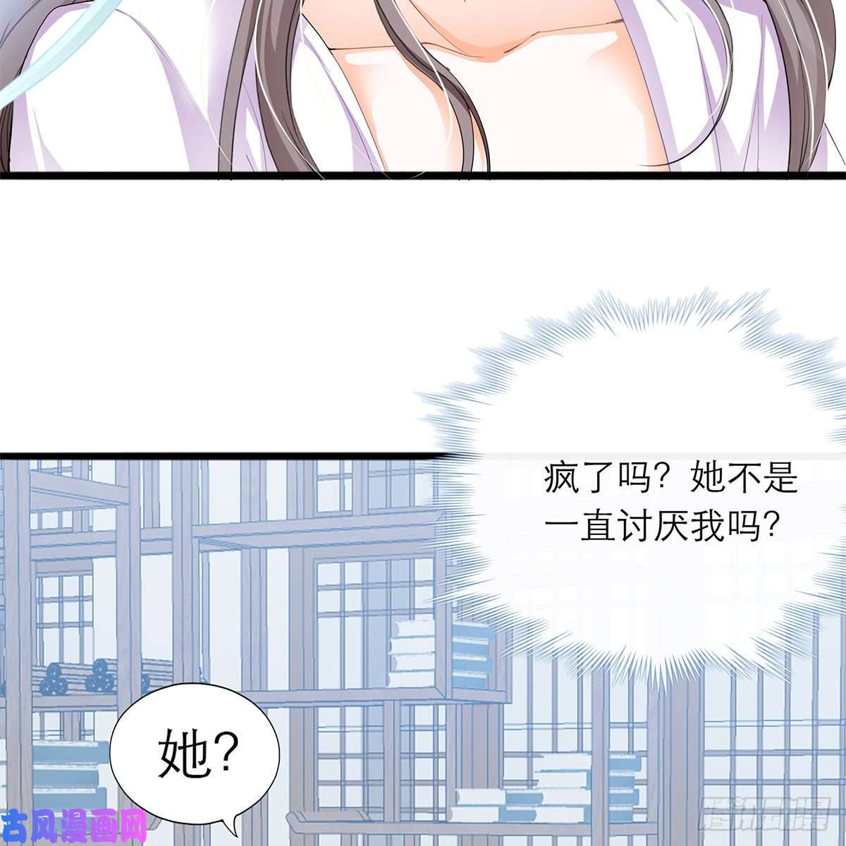 本王要你逃离不开的你