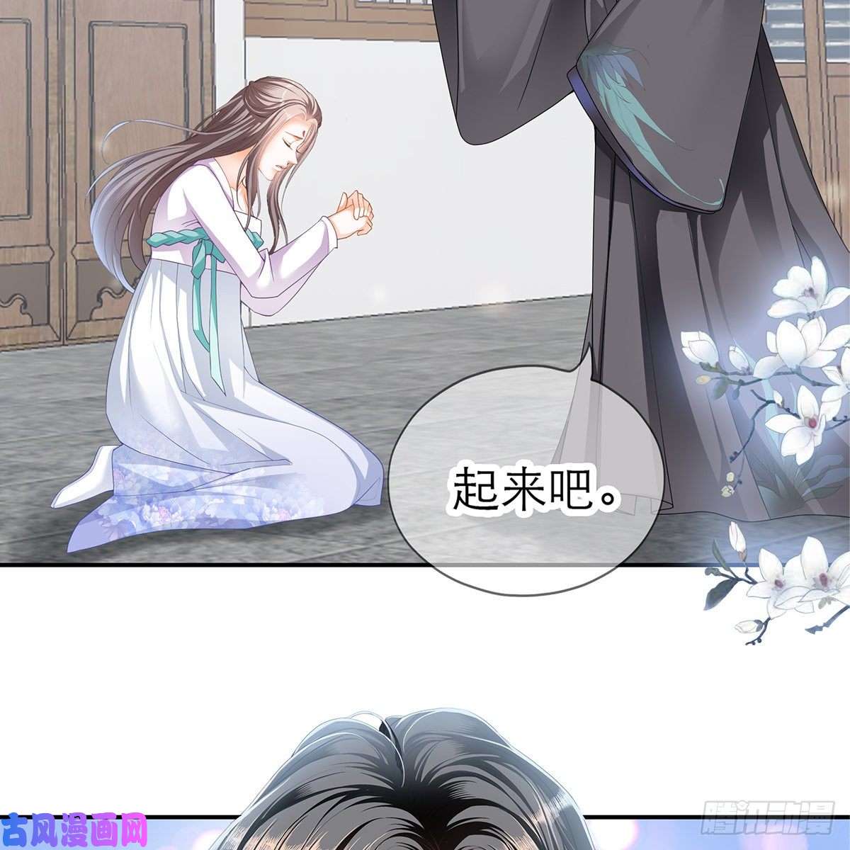 本王要你逃离不开的你