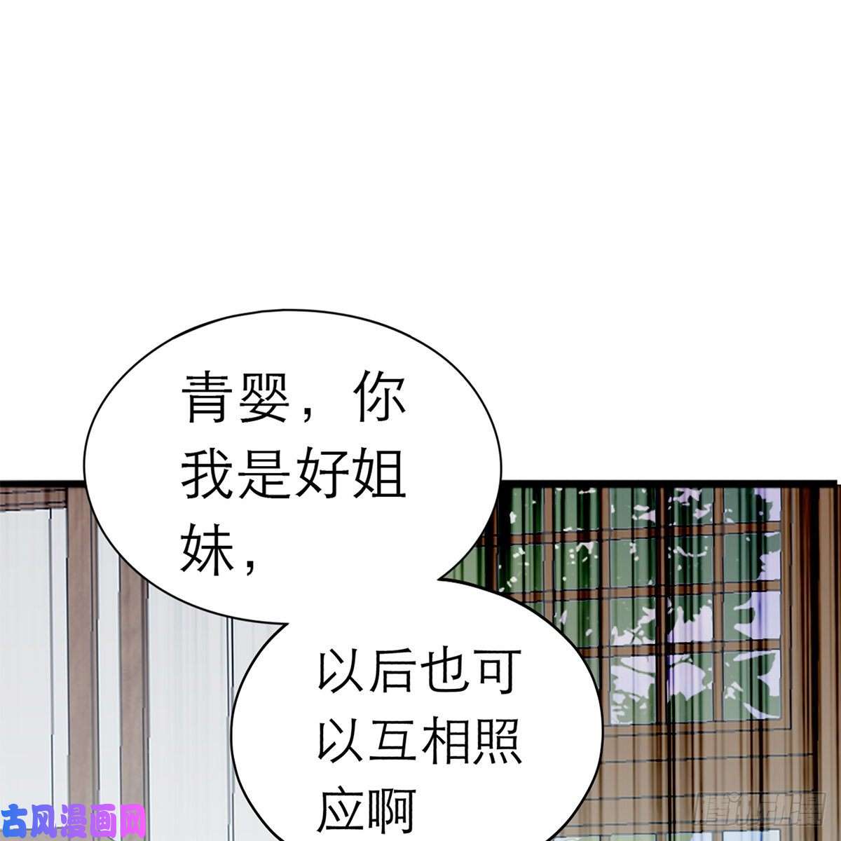 本王要你逃离不开的你