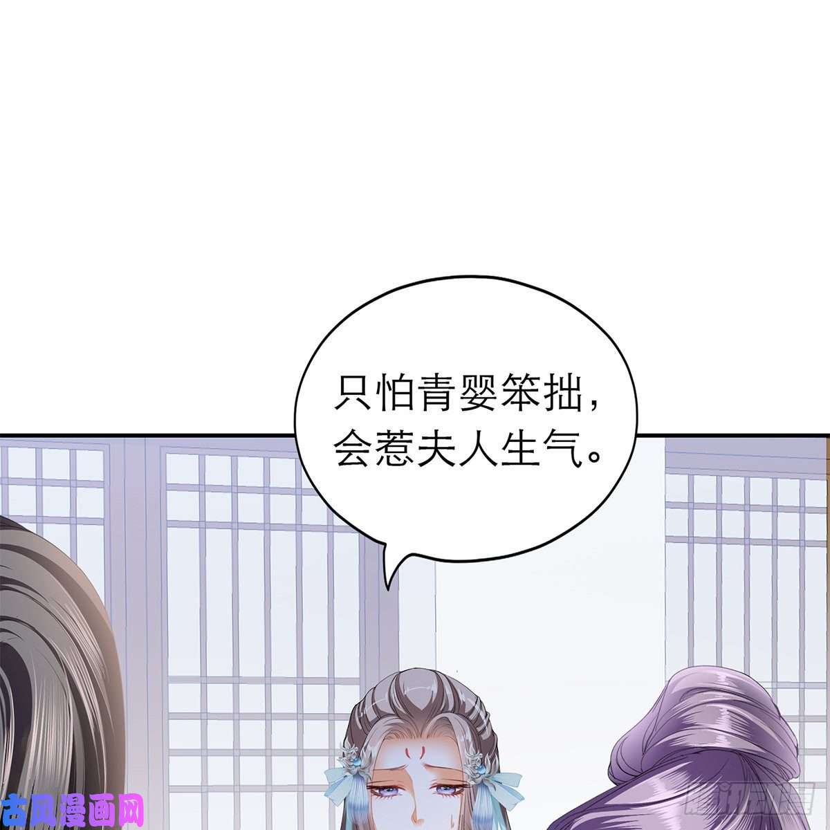 本王要你逃离不开的你