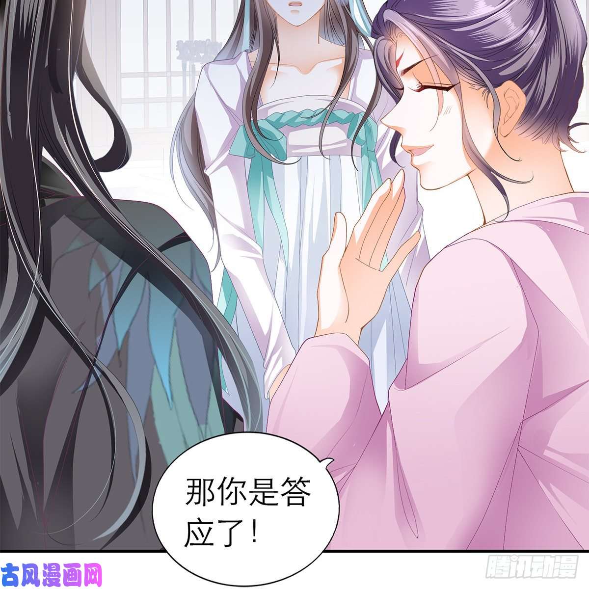 本王要你逃离不开的你