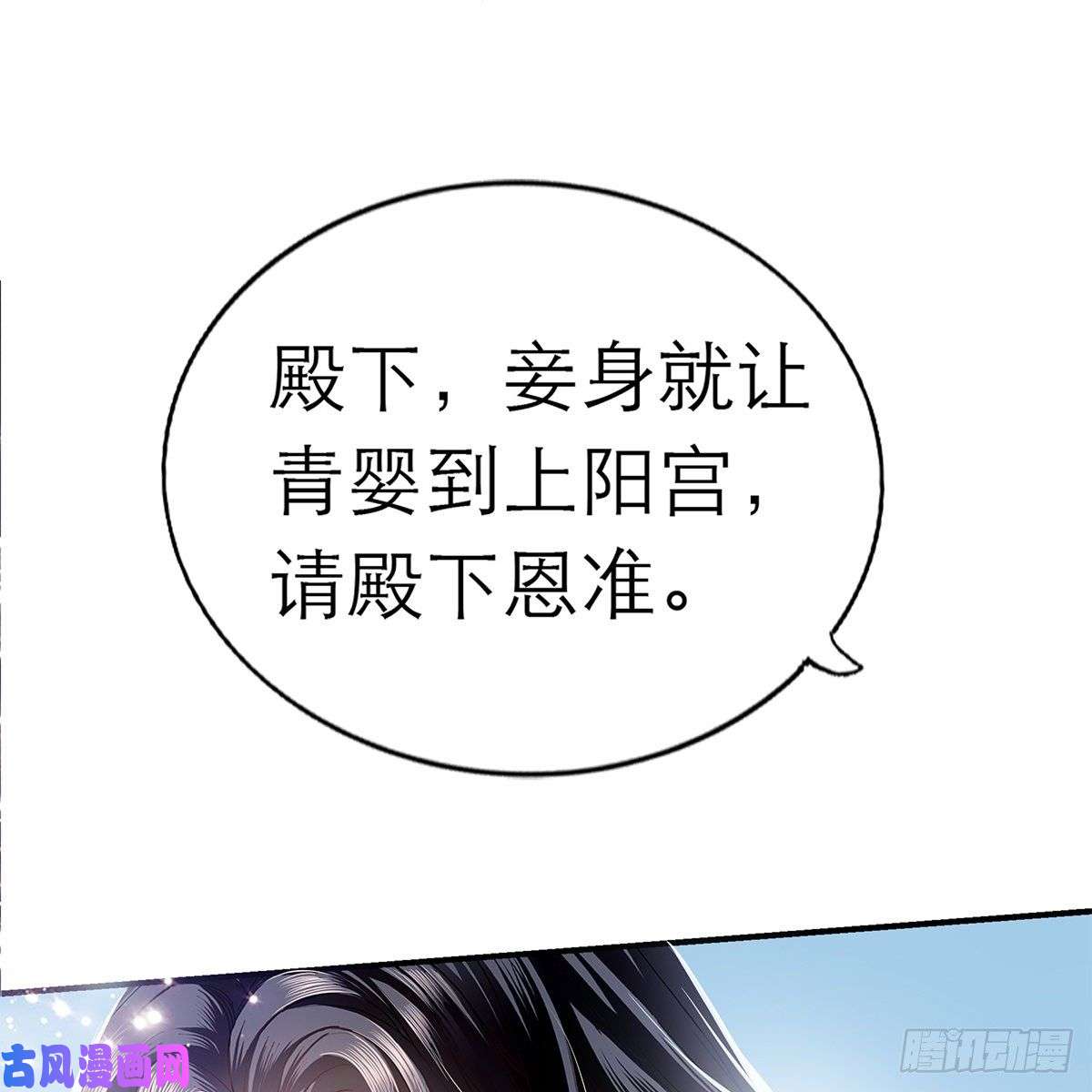 本王要你逃离不开的你
