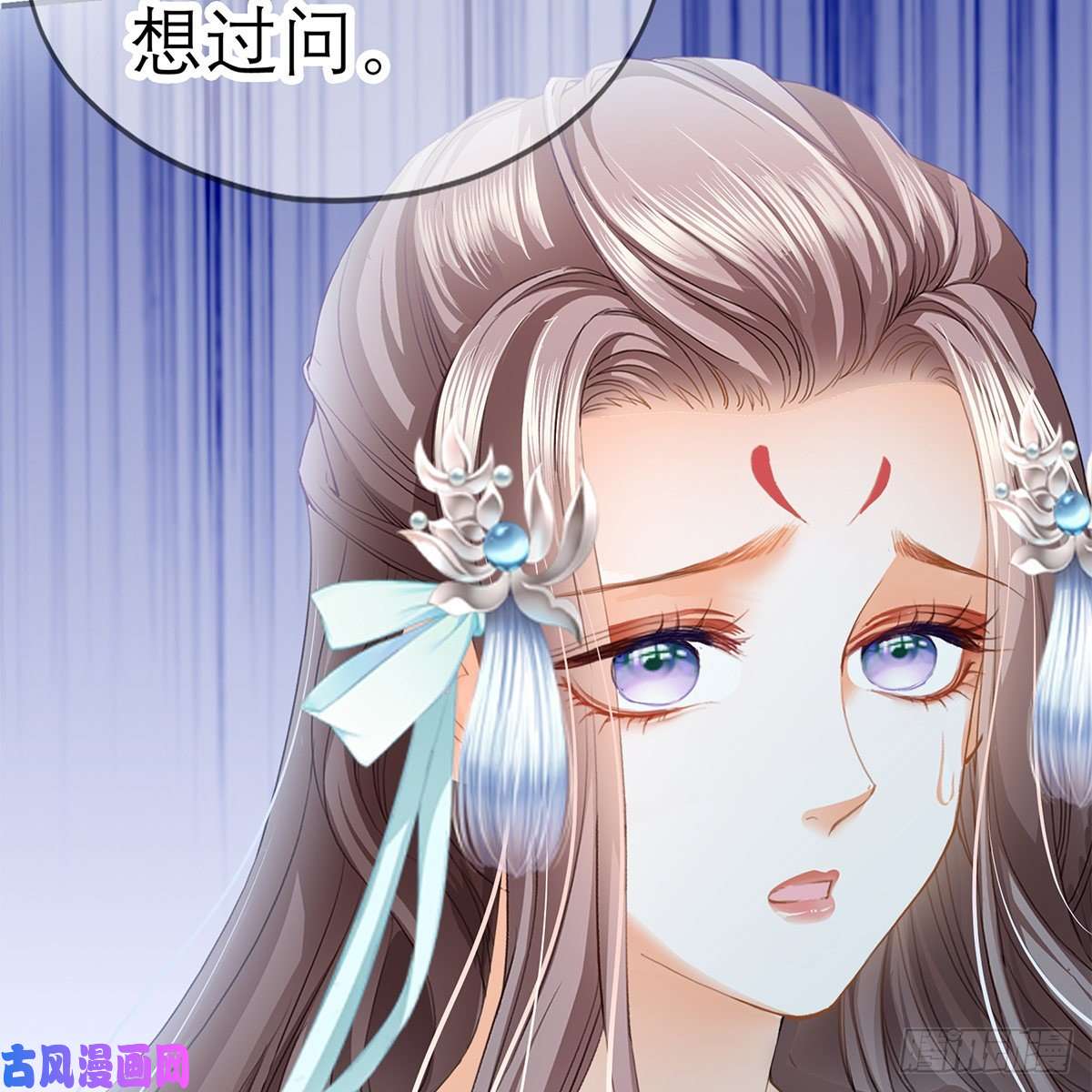 本王要你逃离不开的你