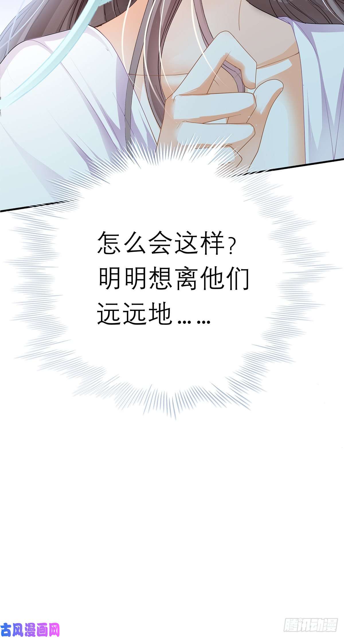 本王要你逃离不开的你