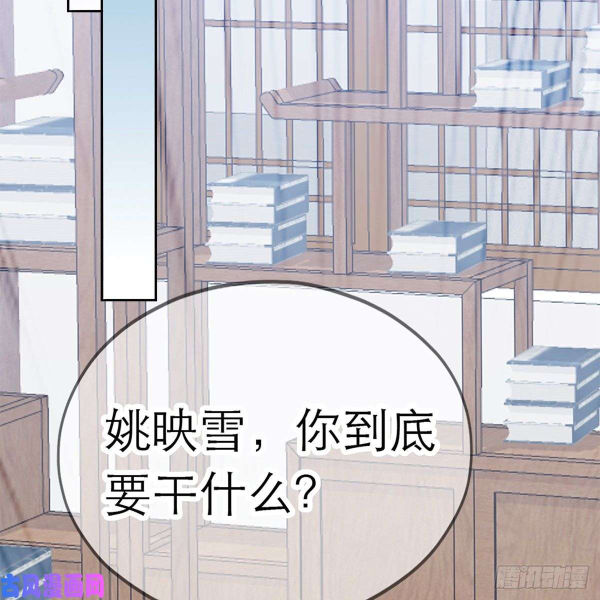 本王要你逃离不开的你