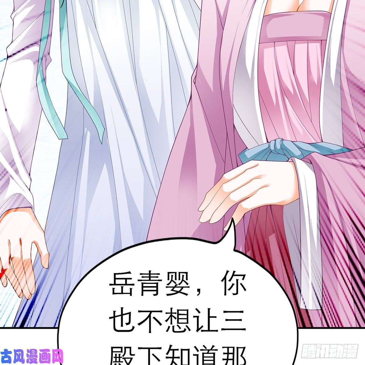本王要你逃离不开的你