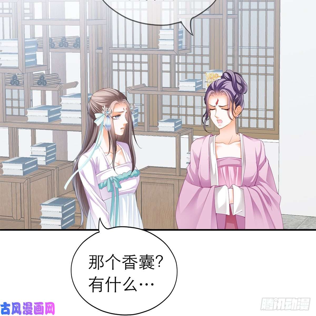 本王要你逃离不开的你