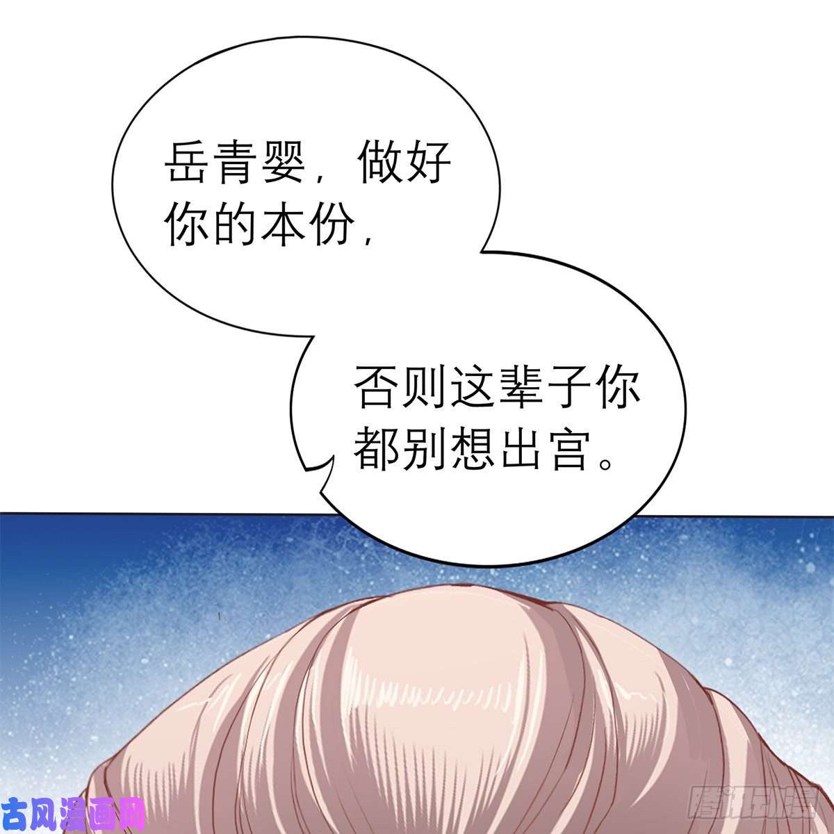 本王要你逃离不开的你