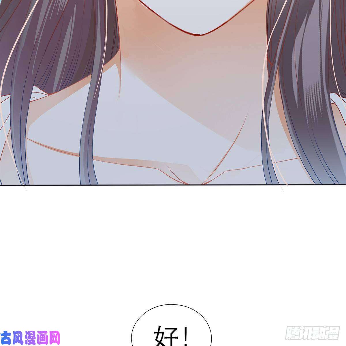 本王要你逃离不开的你