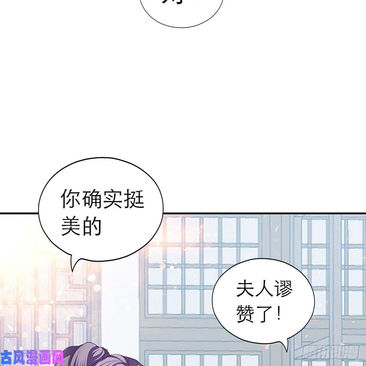 本王要你逃离不开的你