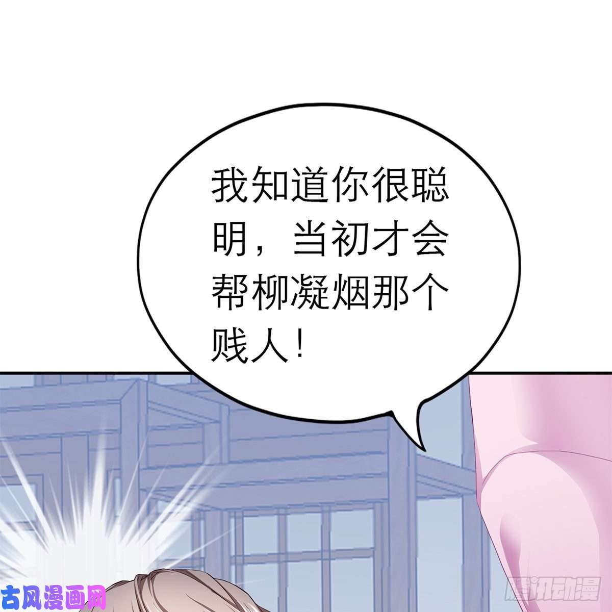 本王要你逃离不开的你