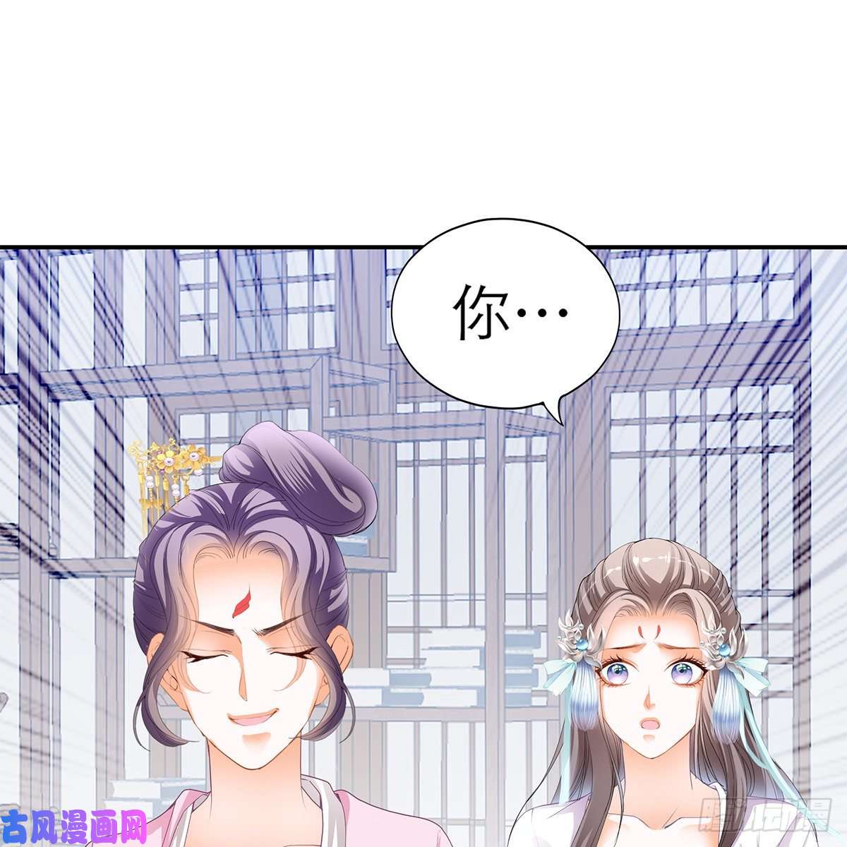 本王要你逃离不开的你