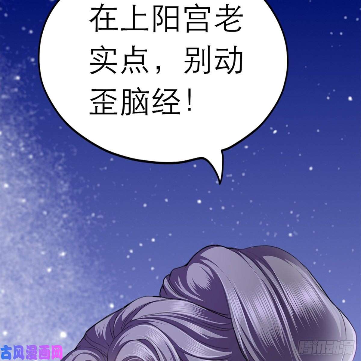 本王要你逃离不开的你