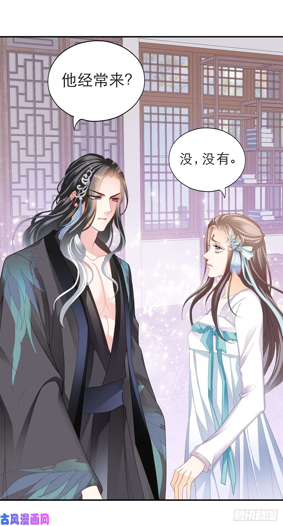 本王要你逃离不开的你