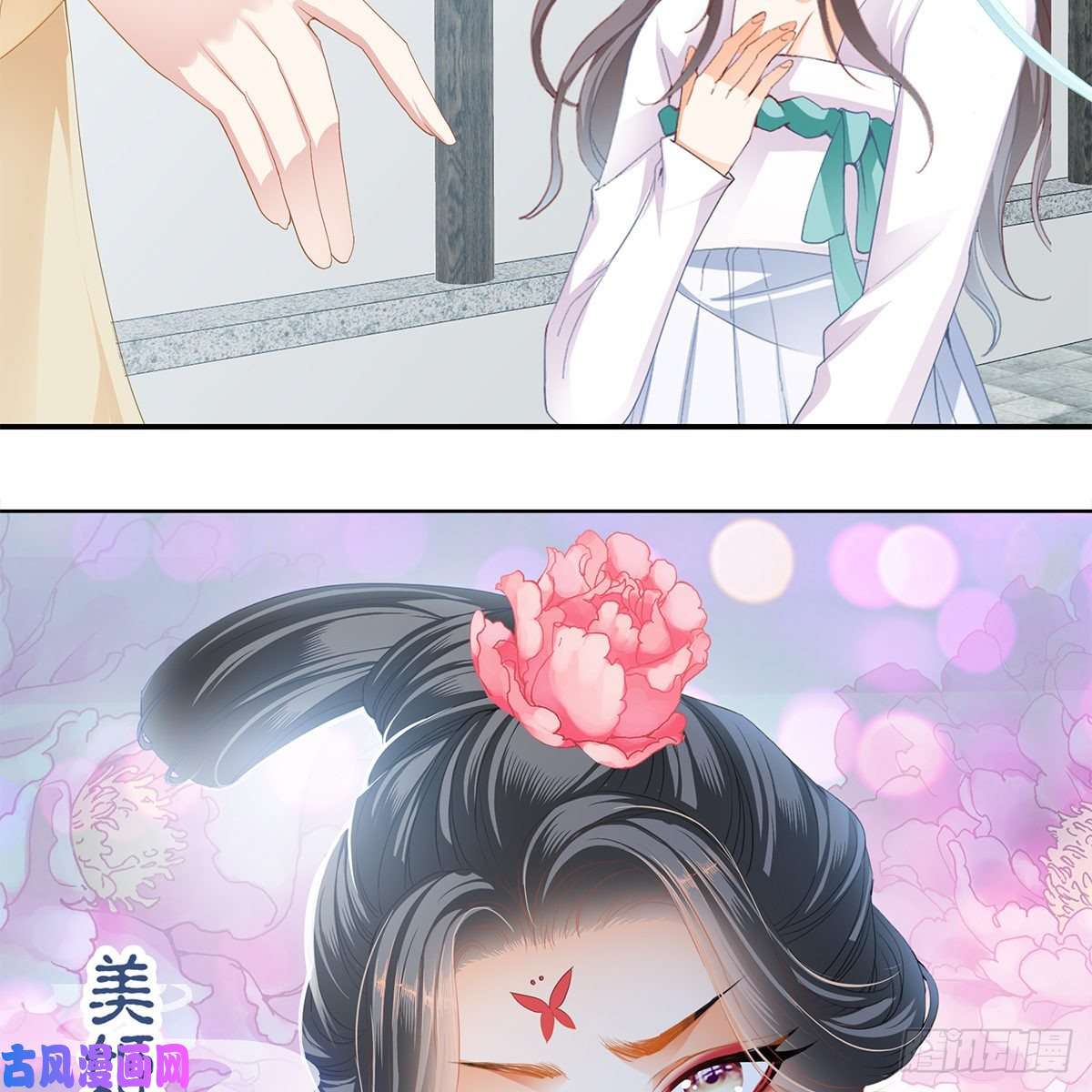 本王要你那夜，是你吗
