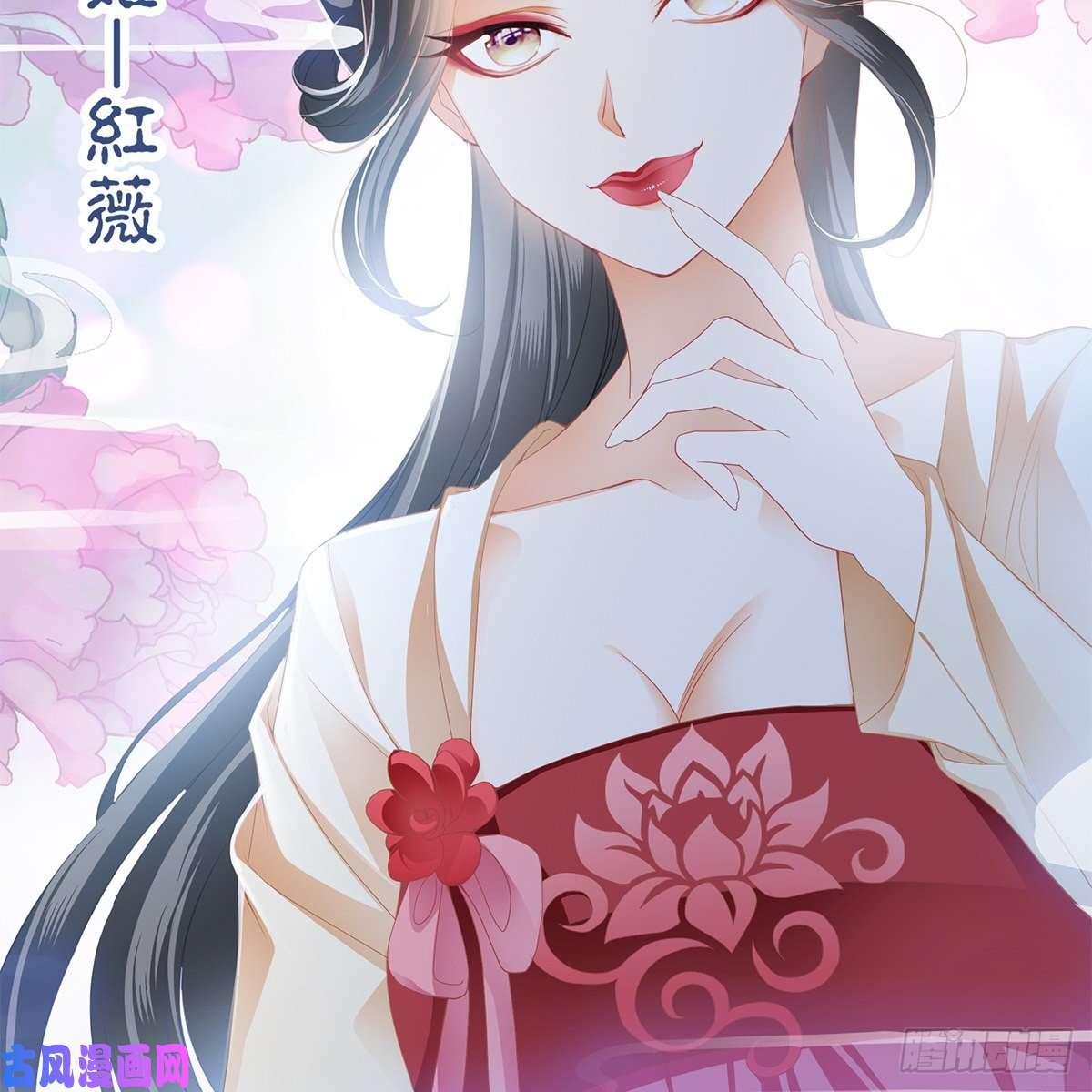 本王要你那夜，是你吗
