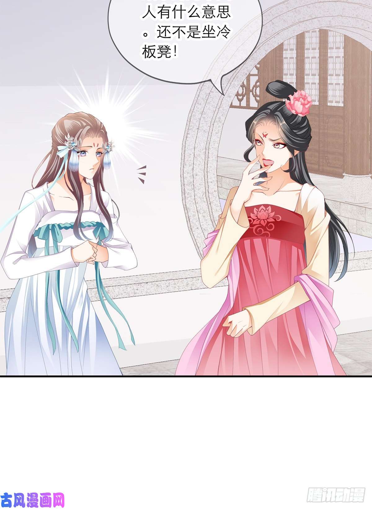 本王要你那夜，是你吗