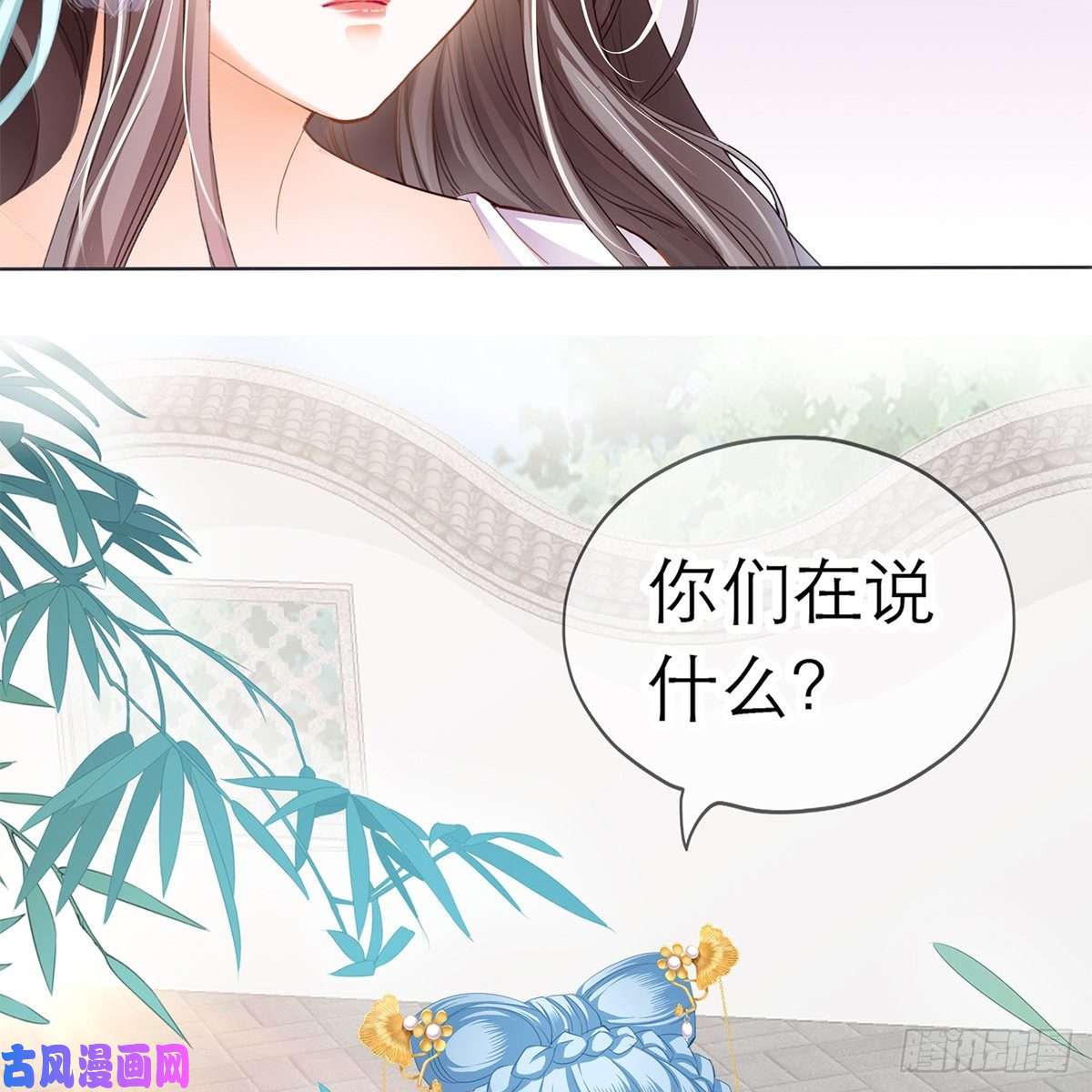 本王要你那夜，是你吗