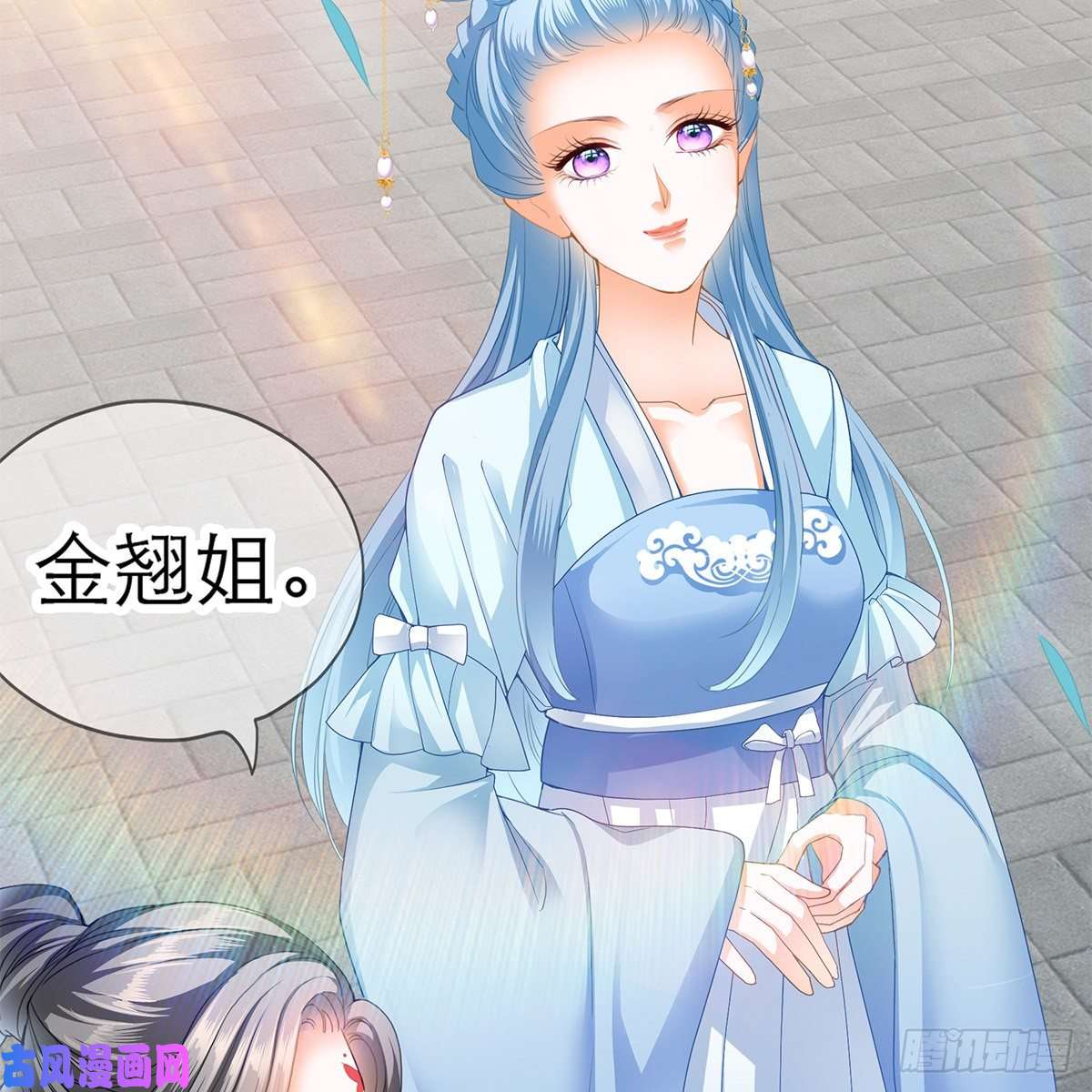 本王要你那夜，是你吗