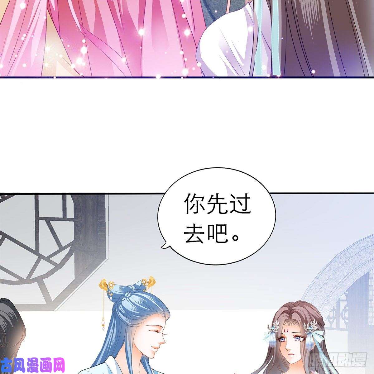 本王要你那夜，是你吗