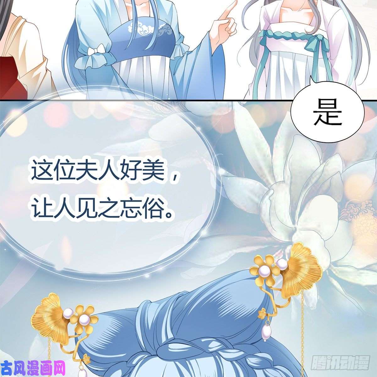 本王要你那夜，是你吗