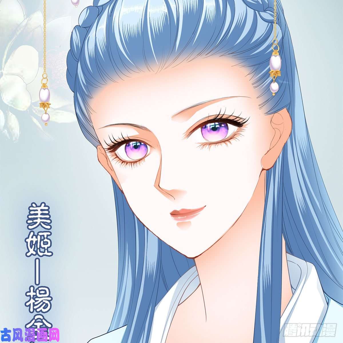 本王要你那夜，是你吗