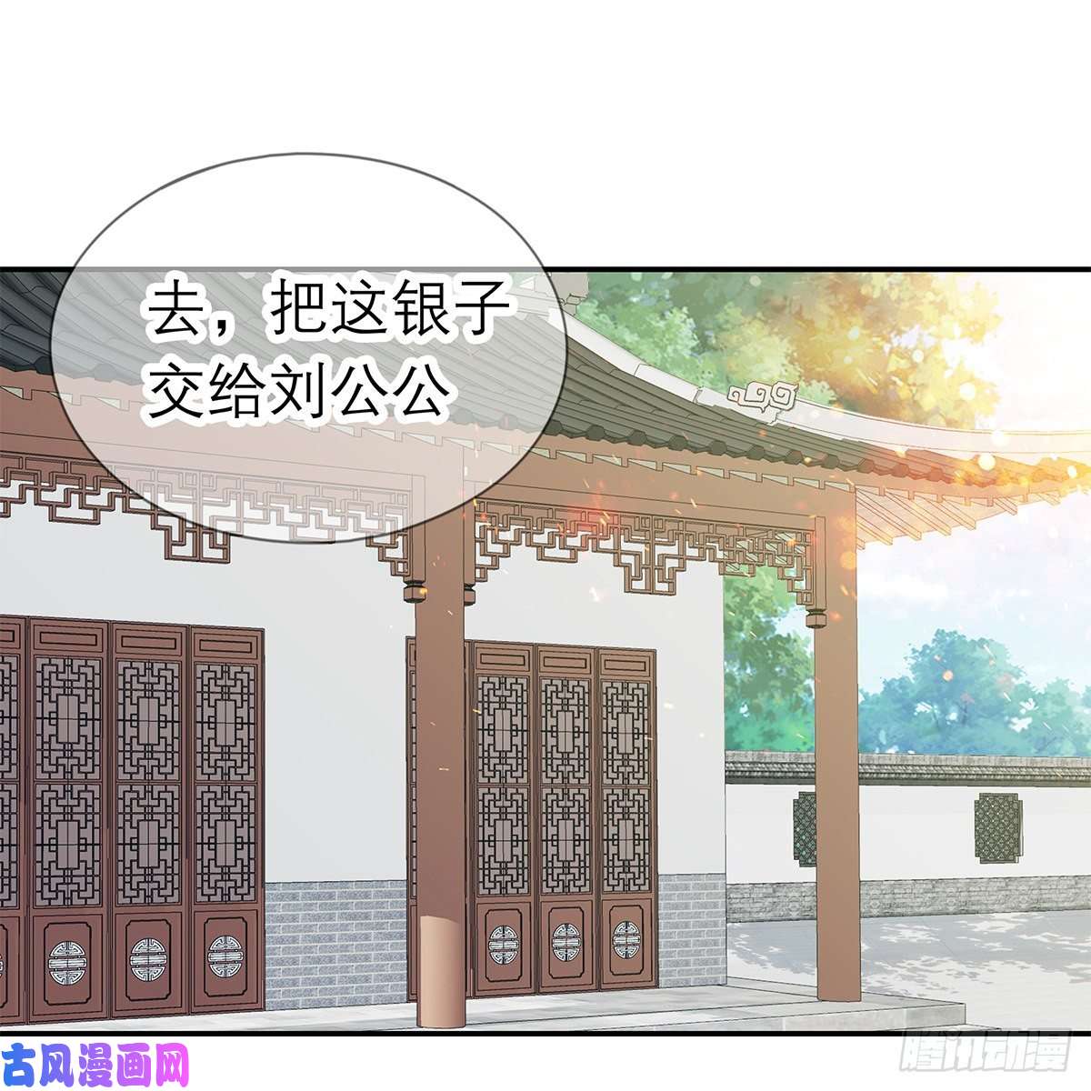 本王要你那夜，是你吗